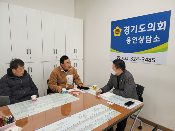 ▲ 지석환 의원, 포곡읍 전대리 다목적구장 조성 관련 지역주민 면담실시.