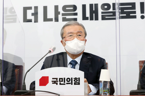 ▲ 비대위회의 발언하는 김종인 비대위원장. /뉴시스