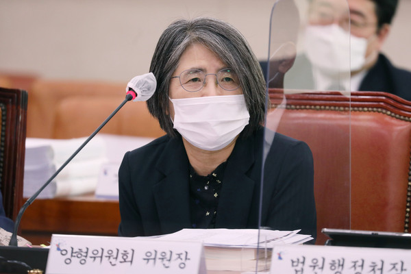 ▲ 김영란 양형위원회 위원장. /뉴시스