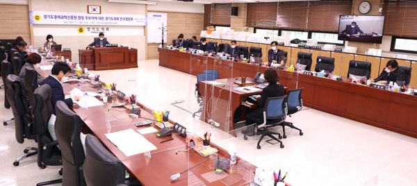 ▲ 경기도경제과학진흥원 원장 후보자 인사청문.
