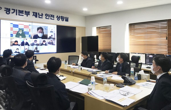 ▲ 2021년 주요업무 추진계획 보고회.
