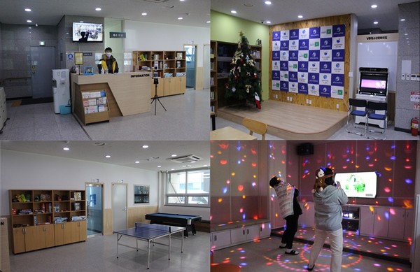 남동구 문화의집 새단장