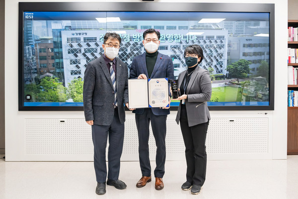 ▲ 자율적 내부통제 운영평가 행정안전부장관상 수상 기념사진.
