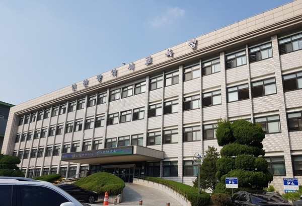 인천광역시교육청