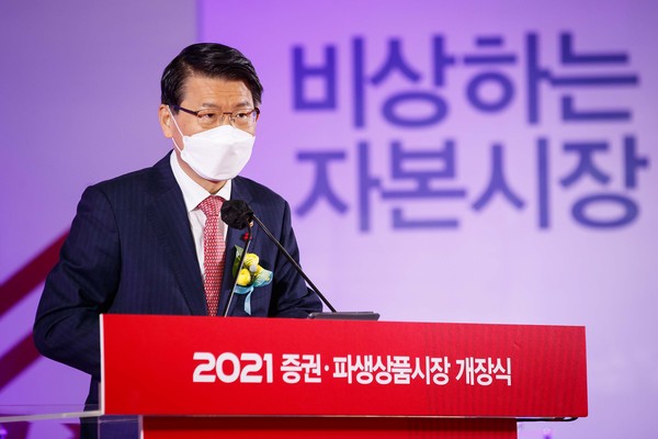 ▲ 은성수 금융위원장. /뉴시스
