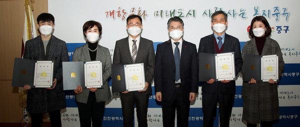 2021년 제1회 계약심사위원회 및 위촉식 개최