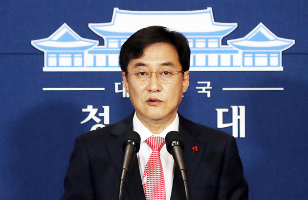 ▲ 브리핑 하는 강민석 대변인. /뉴시스