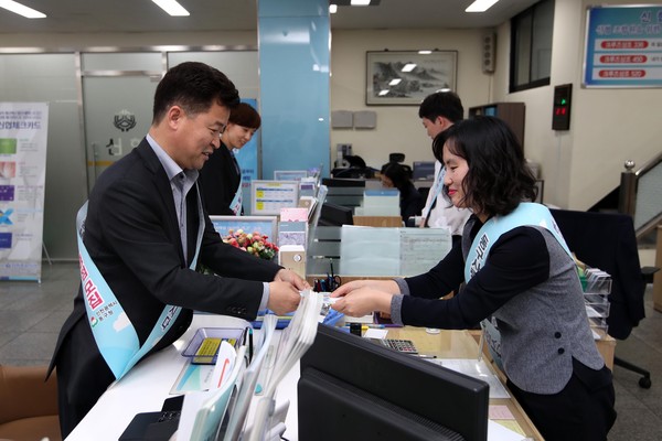 동구사랑상품권 발행 기념식