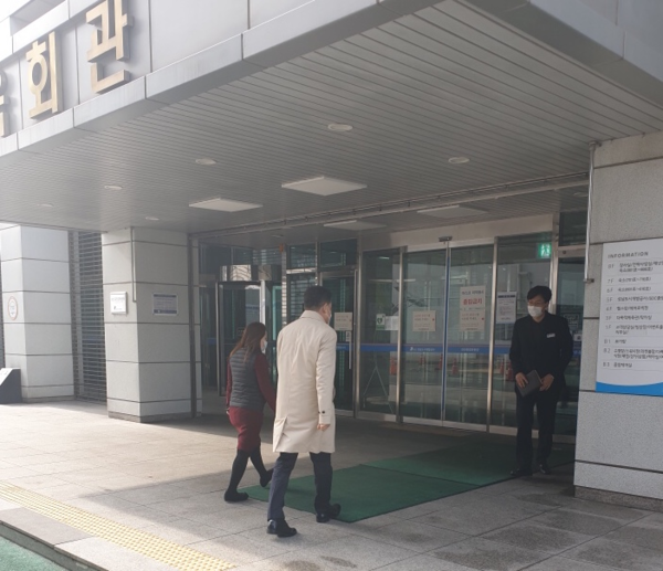 ▲ 성남도시개발공사 출근 모습.