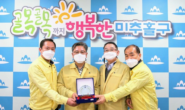 보건복지부 표창