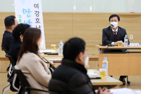 이강호 남동구청장 현장소통 방문 구민 간담회(간석3동)