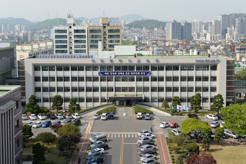 인천광역시교육청