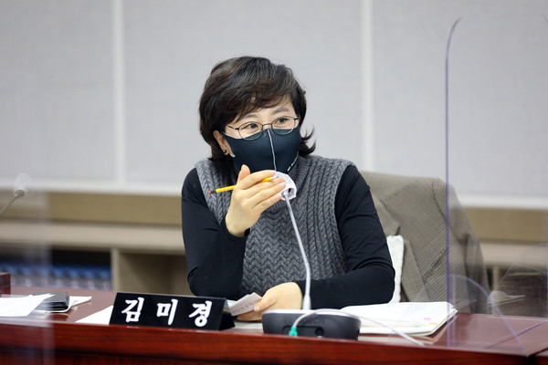 ▲ 수원시의회 김미경 의원.