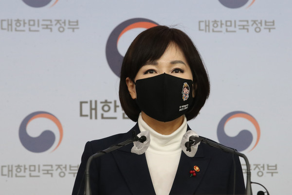 ▲ 전현희 국민권익위원장. /뉴시스