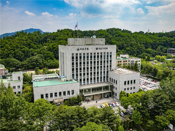 ▲ 서초구청 여름 전경.