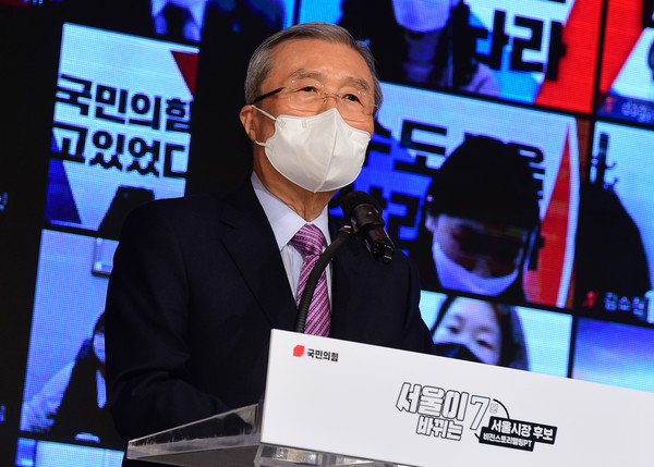 ▲ 김종인 비대위원장. /뉴시스