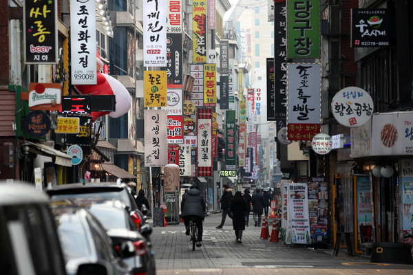 ▲ 한산한 서울 종로구 세종마을음식문화거리. /뉴시스