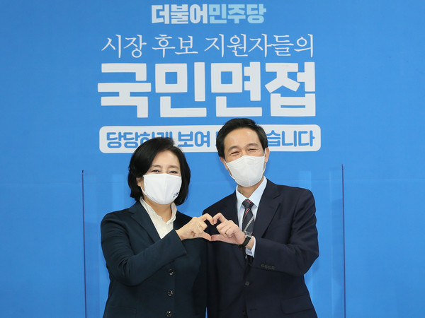 ▲ 국민면접 촬영 앞서 기념촬영하는 박영선-우상호.