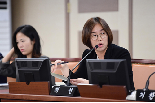 최선 의원 상임위원회 질의