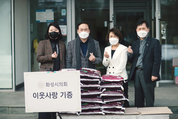 ▲ 이웃사랑 실천하는 화성시의회 원유민 의장.