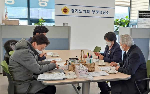 ▲ 경기꿈의대학 운영개선 방안 모색 정담회.