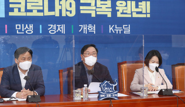 ▲ 설 민심 전달 기자간담회 가지는 김태년 원내대표. /뉴시스