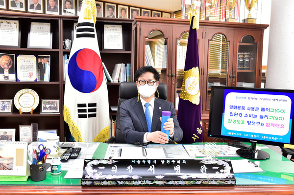 ▲ ‘고고(GOGO) 챌린지’ 동참한 서병완 양천구의회 의장.