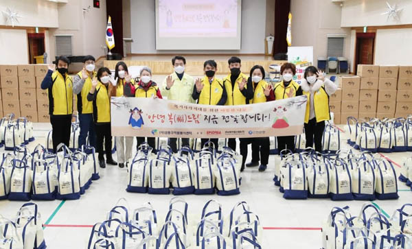 ▲ 안녕, 복드림 전달식 기념사진.