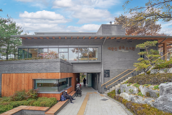 ▲동대문구 배봉산 숲속 도서관 전경.