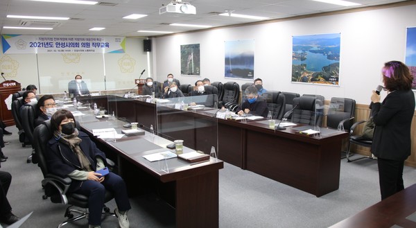 ▲ 직무교육 실시 모습.