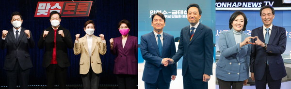 ▲ 오신환-오세훈, 나경원-조은희, 안철수-금태섭, 박영선-우상호 TV토론. /뉴시스
