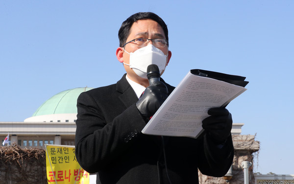 ▲ 약사법-의료법 개정안 반대 입장 표명하는 최대집 대한의협회장. /뉴시스