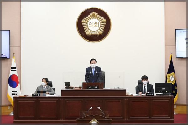 ▲ 제280회 서울특별시 성북구의회 임시회 제1차 본회의 개회식.