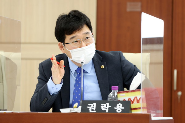 ▲ 경기도의회 권락용 의원.