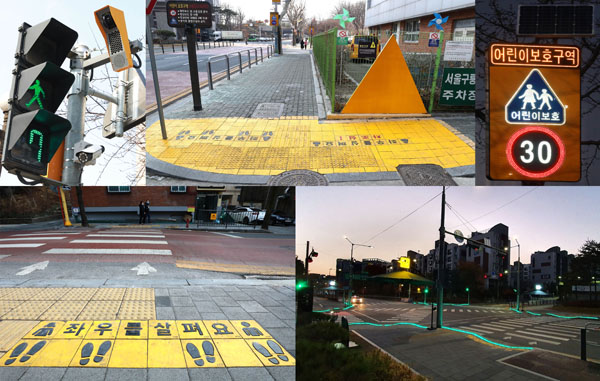 ▲ 어린이교통안전시설 모습.