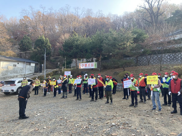 ▲ 지난해 산불진화대 활동모습.