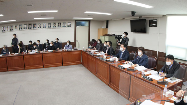 ▲ 안산 반다비 체육문화센터 건립 사업 간담회.