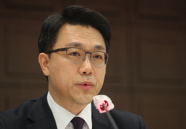 ▲ 기조연설하는 김진욱 공수처장. /뉴시스