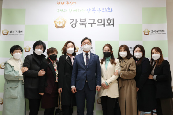 ▲ 강북구 국공립어린이집 연합회 임원진과의 간담회.