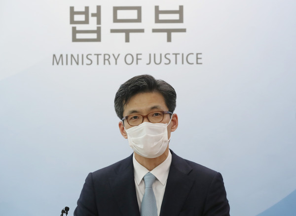▲ 박철우 법무부 대변인. /뉴시스