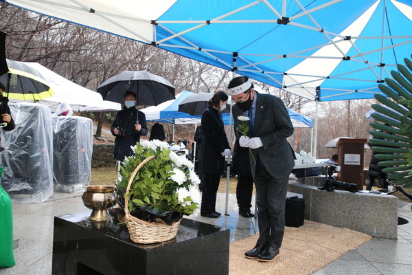 ▲ 제102주년 3.1운동 추념식.