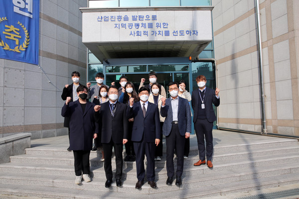 ▲ 용인시디지털산업진흥원 전략체계 및 원훈 선포식.
