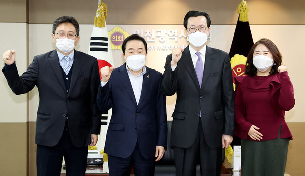 인천지방변호사회 접견