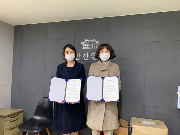 청소년 한끼 선물