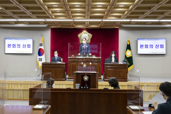 ▲ 강서구의회 제278회 임시회 2차본회의.