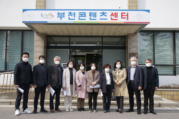 ▲ 재정문화위원회 부천콘텐츠센터 현장 방문 모습.