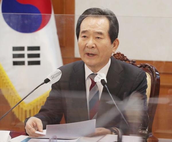 ▲ 신도시 투기의혹 수사협력 회의 모두 발언하는 정세균 총리. /뉴시스