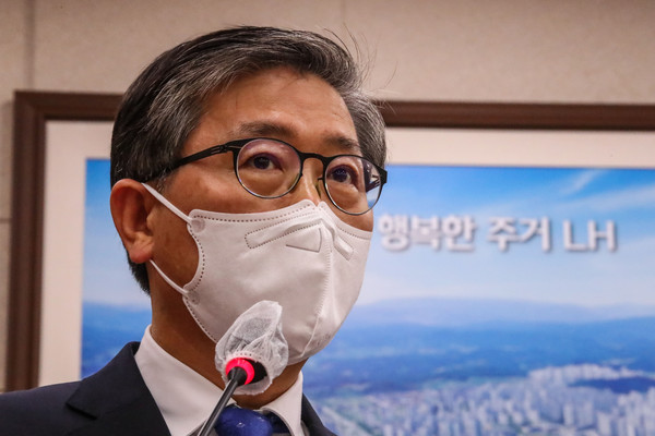 ▲ 현안보고하는 변창흠 장관. /뉴시스
