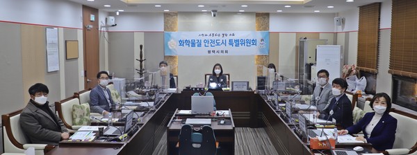 ▲ 평택시의회 화학물질안전도시 특별위원회.