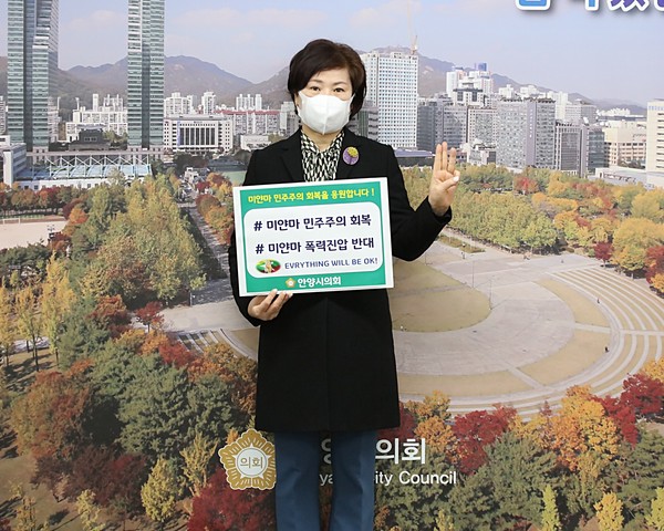 ▲ ‘Everything Will be OK! 챌린지' 동참한 최병일 부의장.